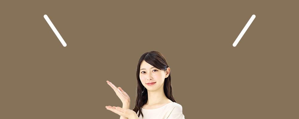 上級レッスンコース