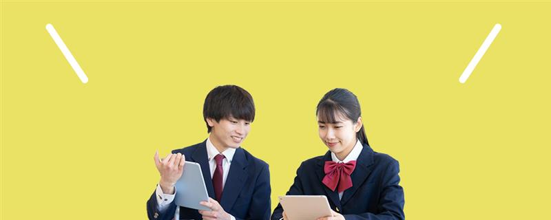 HSK単語習得レッスンコース
