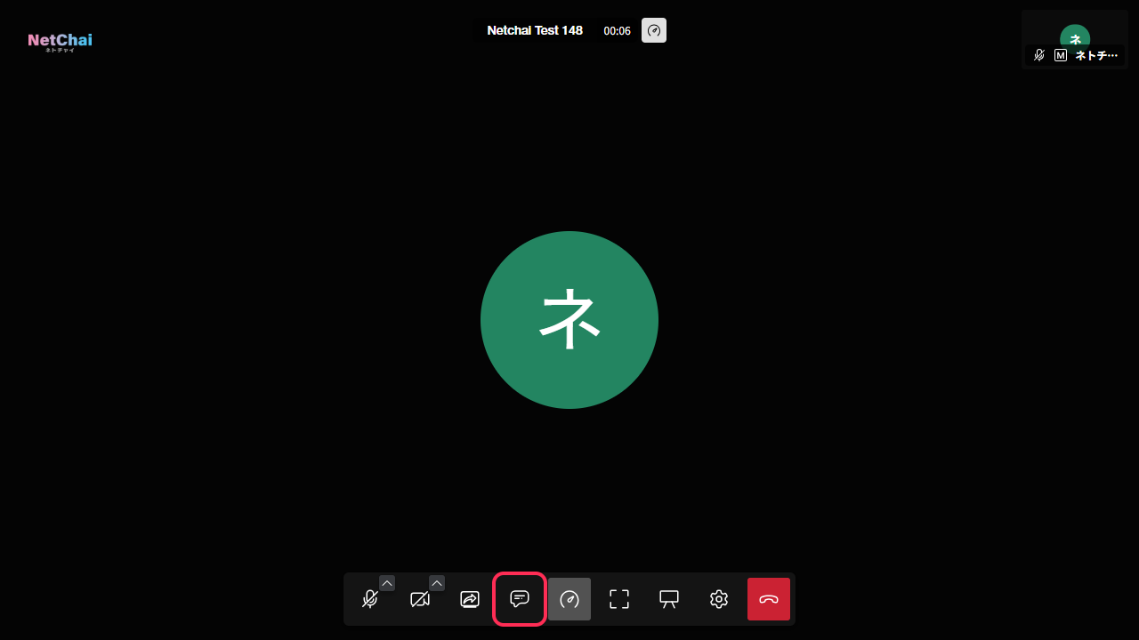 ファイルの受け渡し①