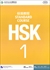 HSK標準教程1級