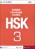 HSK標準教程3級
