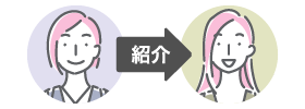知り合い・友人にネトチャイを紹介。